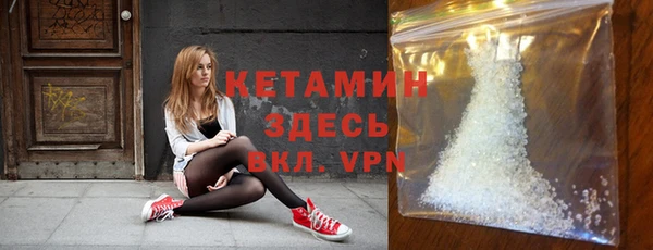 mdma Горняк