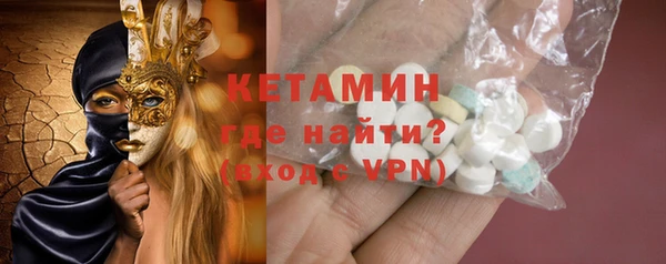 прущие крисы Лагань
