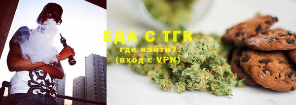 mdma Горняк