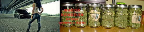 mdma Горняк