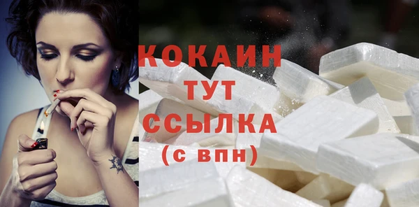 mdma Горняк