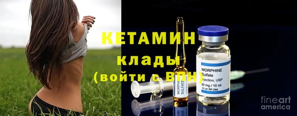 mdma Горняк