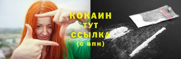 mdma Горняк