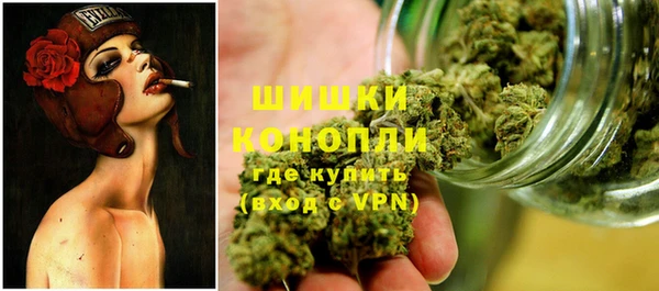 mdma Горняк