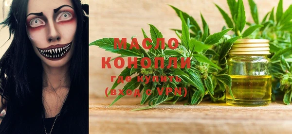 mdma Горняк