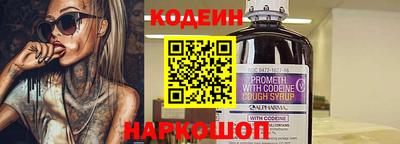 амфетамин Волжский