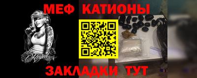 амфетамин Волжский