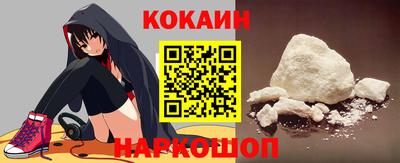 спиды Волжск