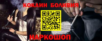 амфетамин Волжский