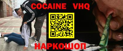 амф Изобильный