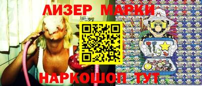прущие крисы Волгодонск