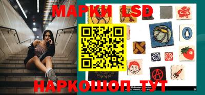 мяу мяу кристалл Ирбит