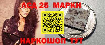 прущие крисы Волгодонск
