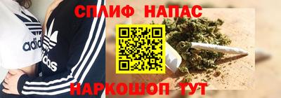 амфетамин Волжский