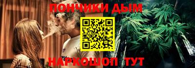 спиды Волжск