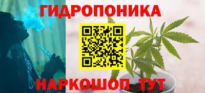 спиды Волжск