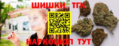 спиды Волжск