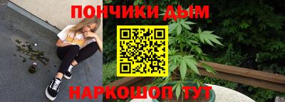 спиды Волжск