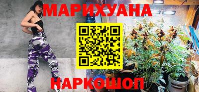 амфетамин Волжский