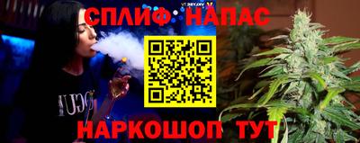 амфетамин Волжский