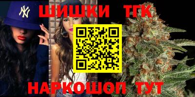спиды Волжск