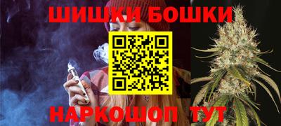 спиды Волжск