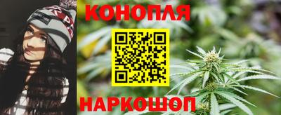 прущие крисы Волгодонск