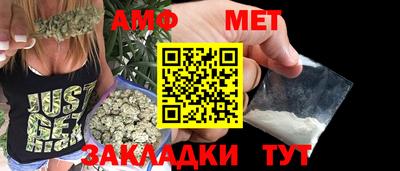 прущие крисы Волгодонск