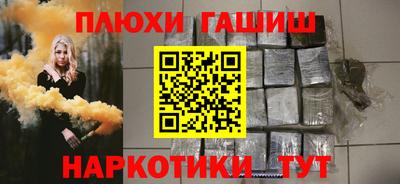 амфетамин Волжский