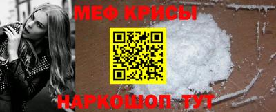 амфетамин Волжский