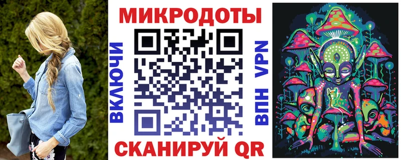 Псилоцибиновые грибы Cubensis  продажа наркотиков  Зеленогорск 